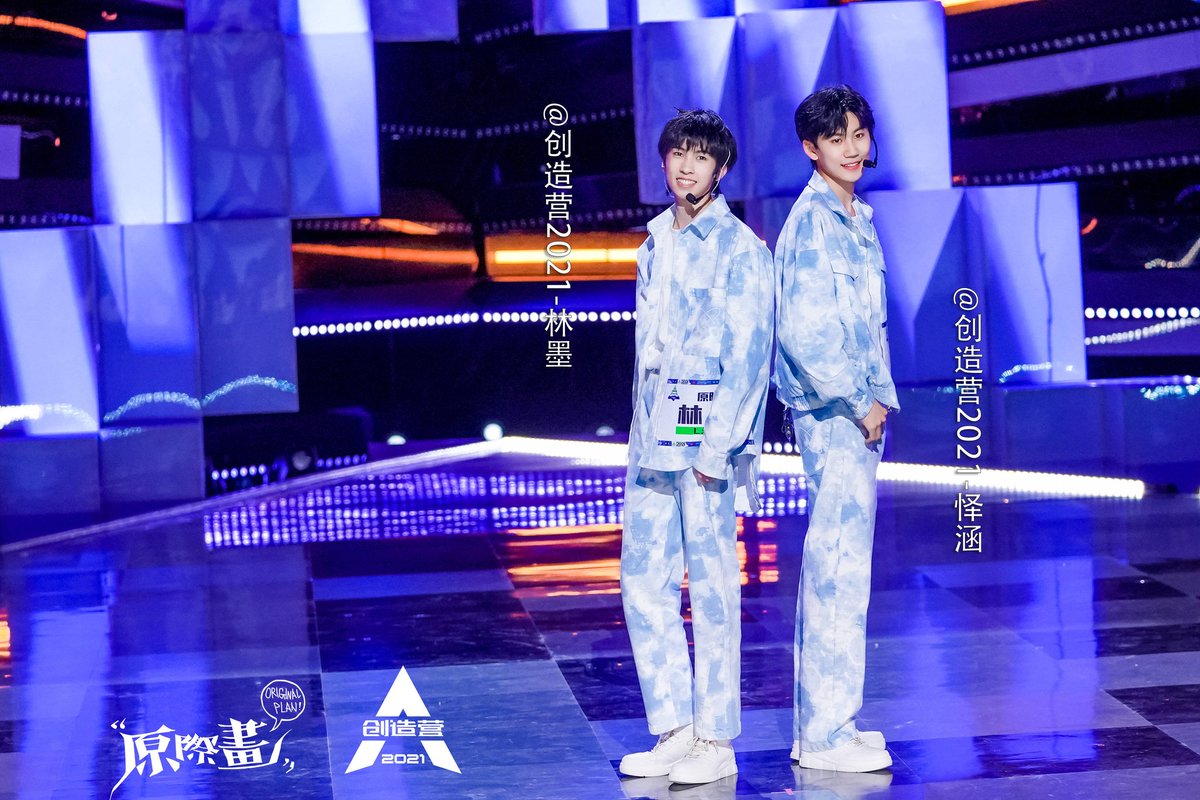 HuangQilinTh's tweet photo. {Trans} 210217 原际画传媒 Weibo Update “ควบม้าในชุดหรูเมื่อเยาว์วัย 「Slow Motion」โชว์แรกเผยความสามารถที่แท้จริง”

#Chuang2021
#Chuang2021xLinMo
#Chuang2021xYihan https://t.co/wXbQyPfbs3