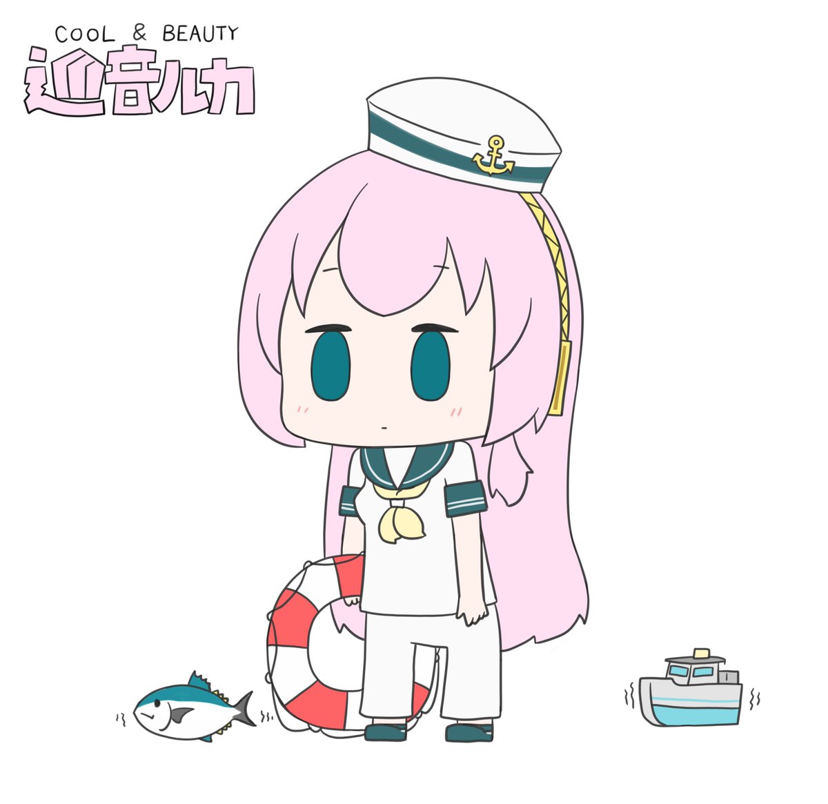 巡音ルカ 「今日も一日 」|はつねネガメのイラスト