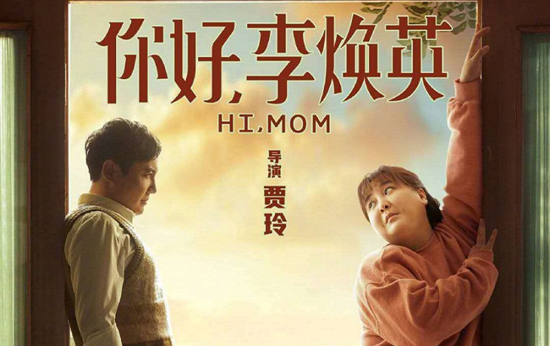 八月未央线上看august Never Ends 線上看完整版小鴨 Starwars2019ful Twitter