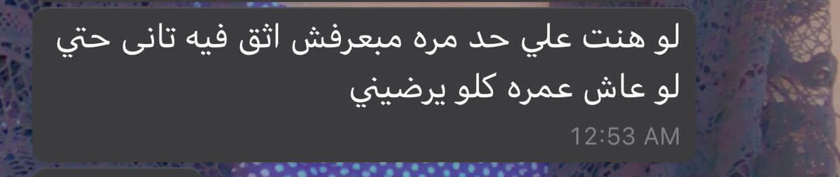 Fact: