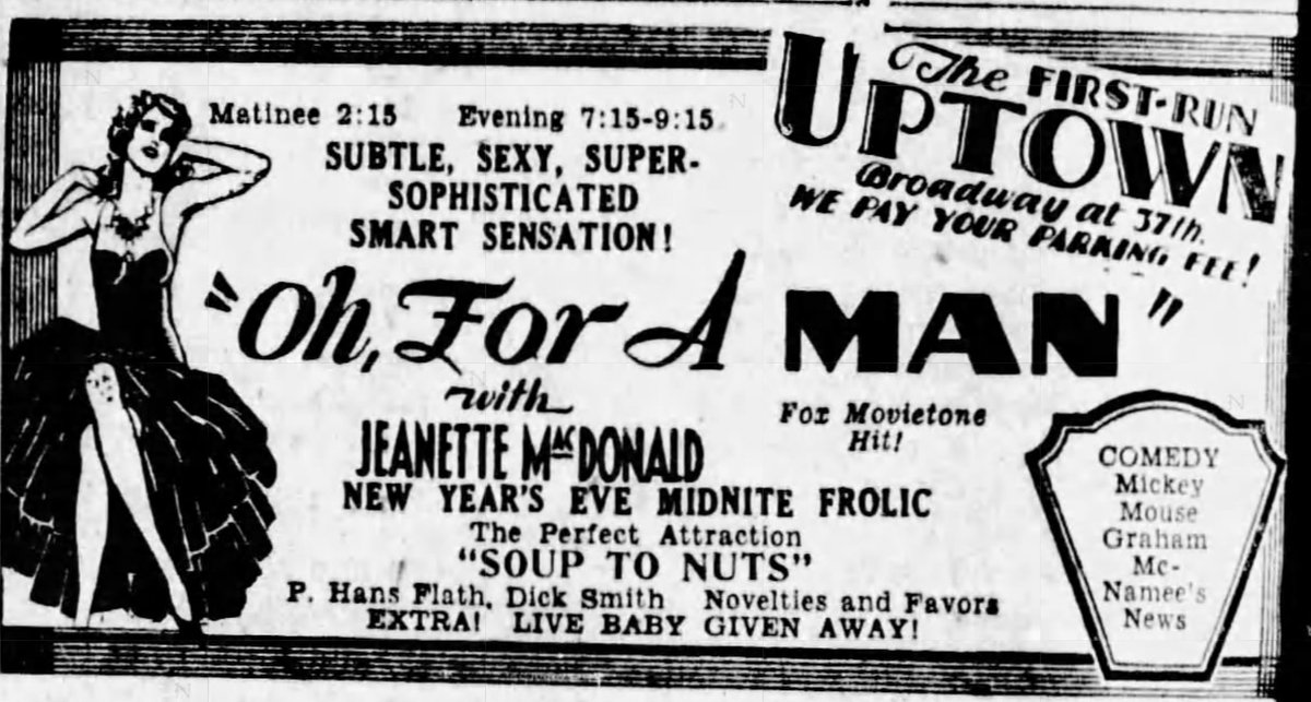 You know there's so much going on at this theatre when GIVING AWAY A LIVE BABY is put in such small print.