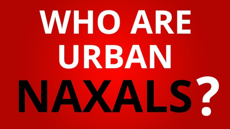 THREAD - Who are Urban Naxals?India Today TV filed an Right to Information (RTI) on 21st Jan 20, with Union Home Ministry seeking to know the official status of "Urban Naxals". @PMOIndia  @HMOIndia  @NIA