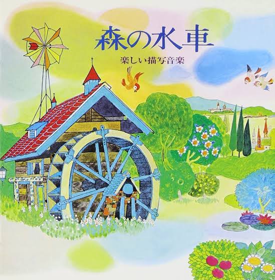 江戸川蘭子 作品 映画 ドラマ 最新情報まとめ みんなの評判 評価が見れる ナウティスモーション