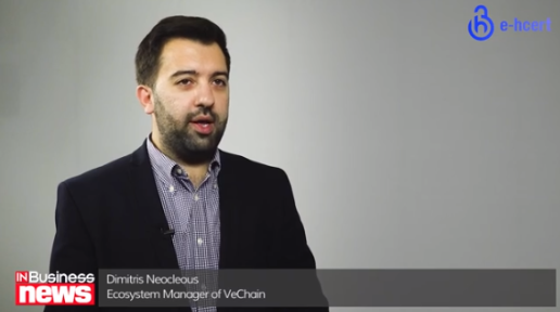 eisenreich's tweet photo. VeChain x E-HCert
Recognition from a fellow Cypriot: "What a great innovation!"
Congrats on the interview, @_DiNeocleous!
"We are also going to announce very soon other hospitals, laboratories, and medical centers around the world." ๐
#VeChain $VET $VeFam #EHCert #Cyprus https://t.co/HiBgab7ztf