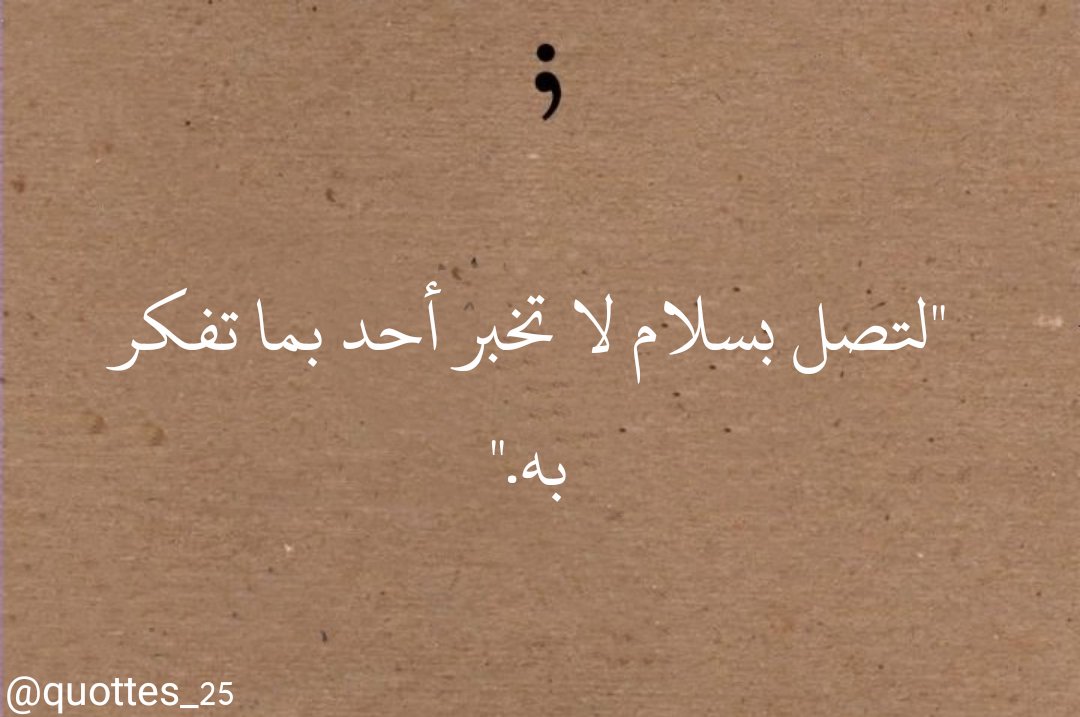 SALMA_IBR's tweet photo. https://t.co/RhfIk7Fn7w