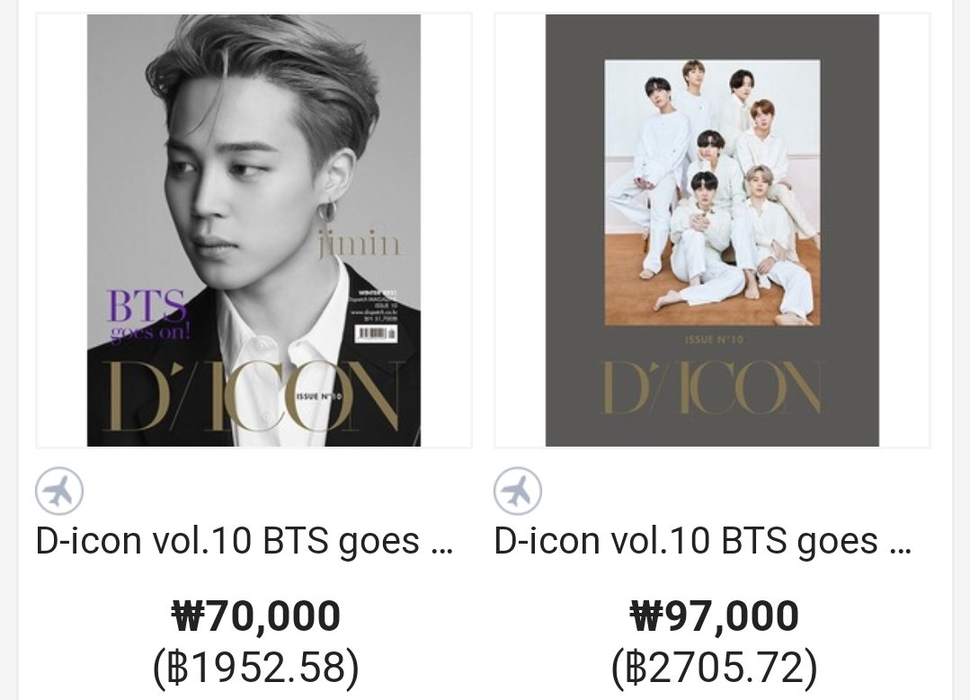 BTSARMYs613_'s tweet photo. รับกด DICON  นะคะ
Jimin รวม JUNGKOOK V
สนใจทักเดม
#ตลาดนัดรถไฟบังทัน #ตลาดนัดบังทัน https://t.co/PNzm218M3M