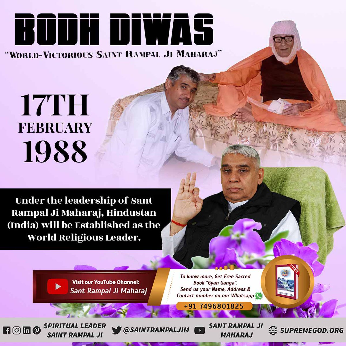 nama_laxmi's tweet photo. #BodhDiwas_Of_SaintRampalJi 
परमेश्वर कबीर जी ने कहा था कि ‘‘पृथ्वी और आकाश टल सकते हैं, सूर्य का अटल सिद्धांत है उदय-अस्त, वो भी निरस्त हो सकता है, लेकिन मेरी बातें कभी झूठी नहीं हो सकती। जब कलयुग 5500 वर्ष बीत जाएगा तब एक महापुरूष जगत का उद्धार करने के लिए आएगा। https://t.co/9P3xLCiauz