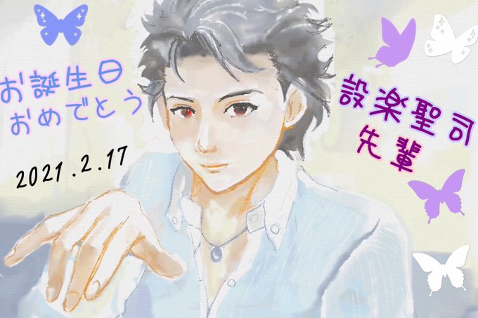 39pink39さんのイラストまとめ