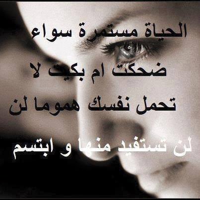 #صورة_ملف_شخصي_جديدة