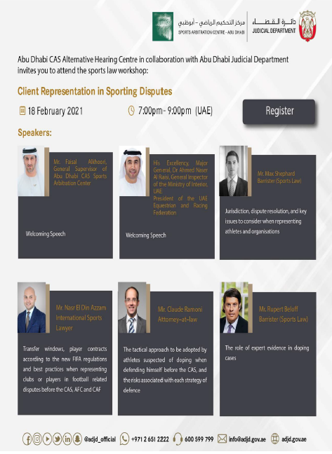 45GRAYSINNSQ's tweet image. Client Representation in Sporting Disputes
Join @rjabox and Max Shephard tomorrow at 3pm (GMT) as they talk about ‘Client Representation in Sporting Disputes’.

Don’t miss out! To attend the workshop register here: lnkd.in/dhXqaZH

#sportslaw #clientrepresentation #sport