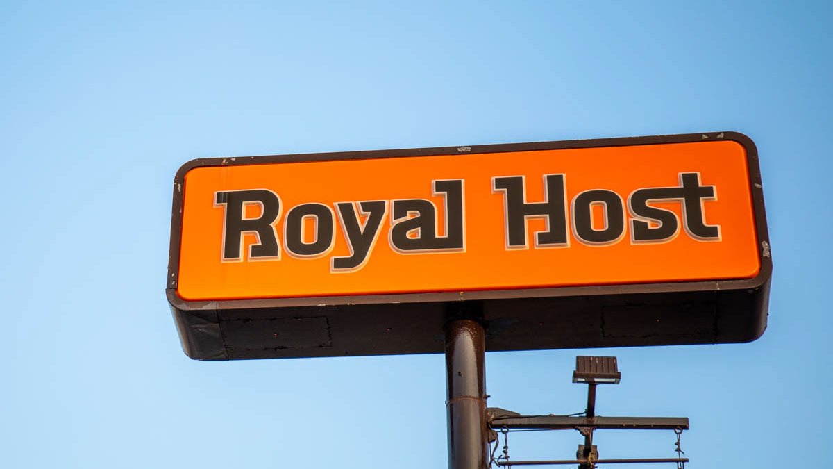 ソルト ロイヤルホスト行きたし 以前 表参道にあってかなり便利でしたのだ 伊藤病院とappleストアの間を入っていったところ 今はflying Tiger店舗のある場所に昔 道玄坂のロイホはちょい落ち着かない 神楽坂ロイホも呑んだ後のお茶に便利です 彡呑み