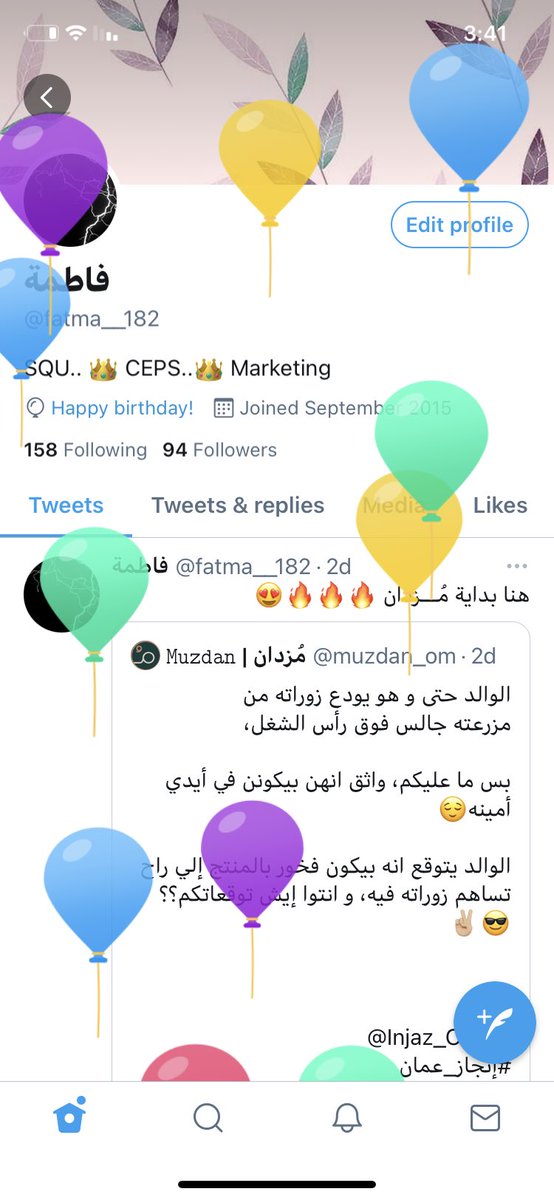 يوم جديد وسنة جديده 
نجدر نجول رح تكون سنة التغيير للأفضل ان شاء الله🔥🔥💪🏼 
الحمااس للخطط الجديده فوج ف السما فوج😎⬆️⬆️⬆️🔥⬆️⬆️🔥🔥🔥🔥🔥
Happy birthday to me ❤️❤️