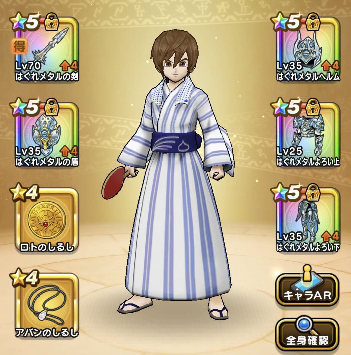 クーラー@DQW on Twitter: