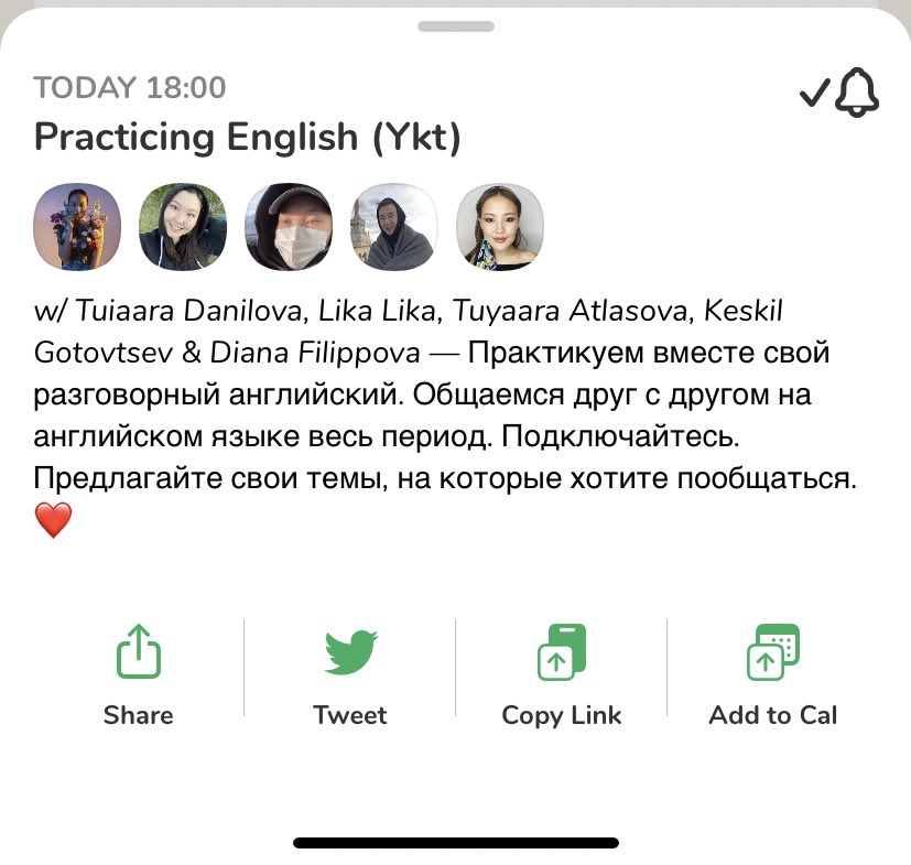Ооооо прикольно