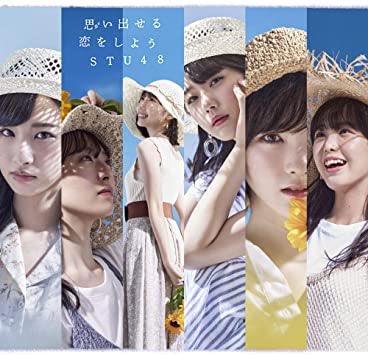 __HIPPY__'s tweet photo. STU48がリリースした日
私もリリースしております

オリコンデイリーランキング
 #独り言で語るくらいなら 第2位
#思い出せる恋をしよう 第3位

LINE MUSIC MV部門にて
#旅立ち 第1位
楽曲部門では26位と奮闘中

STUもHIPPYも聴きまくってください

#独り言で語るくらいなら
#独り言にリプライが届く https://t.co/sPBKFagDgP