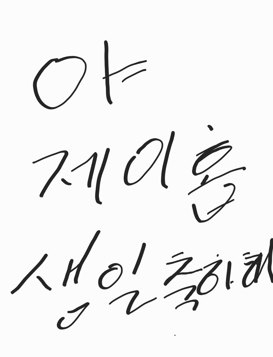 filesvantae's tweet photo. Jin 2019                                      Jin 2021 https://t.co/6tz5XTKLaI