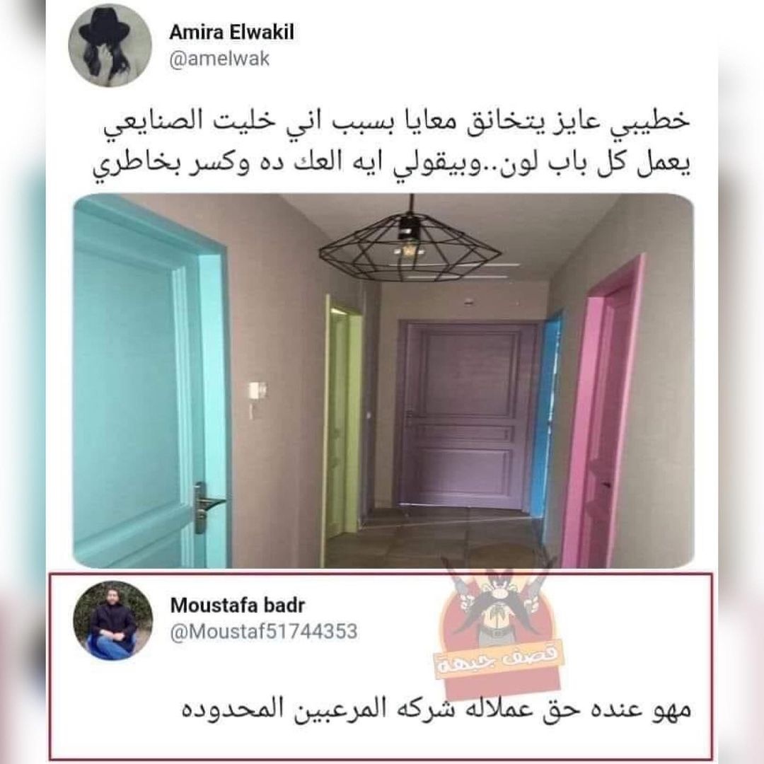 Tweet media one