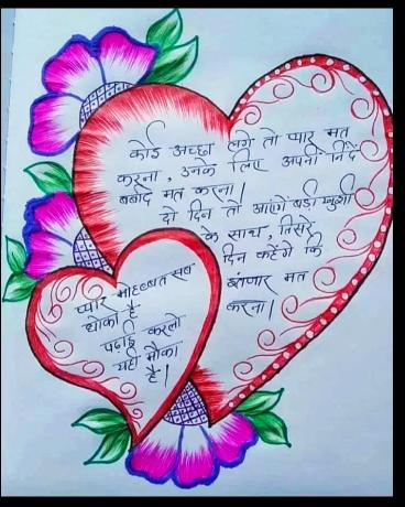ManojRa29227358's tweet photo. @nagnikaa https://t.co/IaelDMrtWg