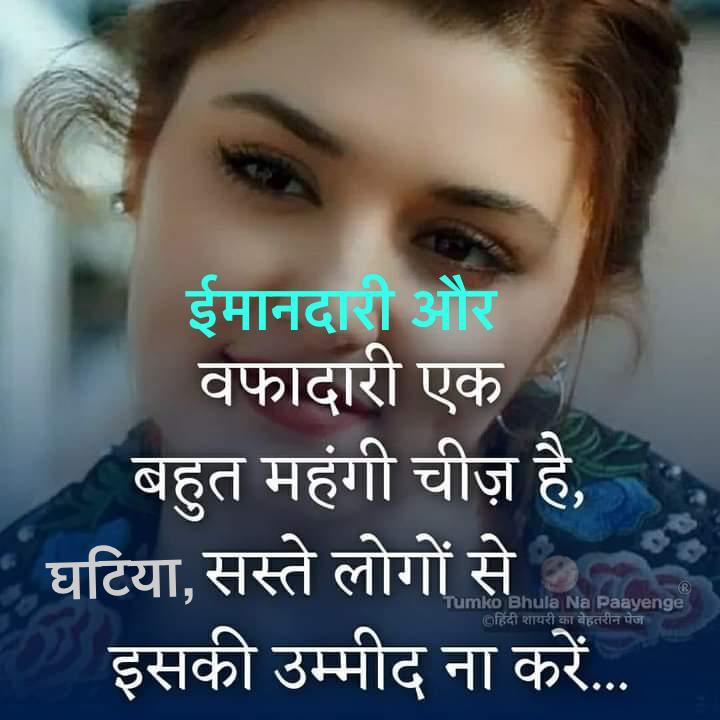 Vivek Bhaskar tweet media
