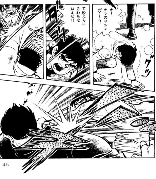 #同一人物とは思えない画像を貼れ

これかな 