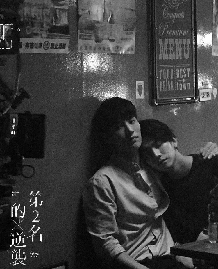 SeriesblO's tweet photo. Salió el Teaser de #FightingMr2nd AHHHH 😭

�� https://t.co/xUSKhSMRxk [SUBS ESP] https://t.co/iC4ur7r5bY