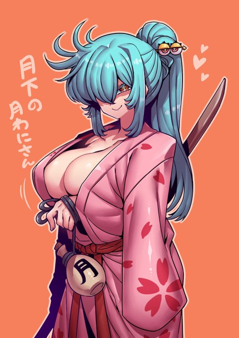 配信で描いた「月下の剣士2」用の立ち絵♪
遊びに来てくれた みんな ありがとうじゃ!
ターちゃんの話ばっかりしてた 