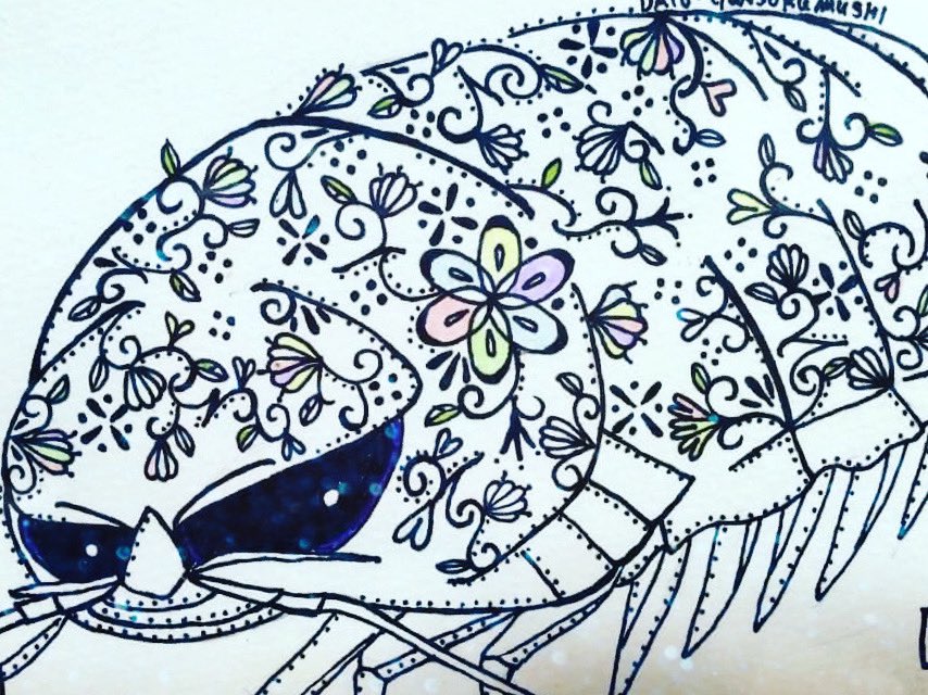 Twoucan ダイオウグソクムシ の注目ツイート イラスト マンガ