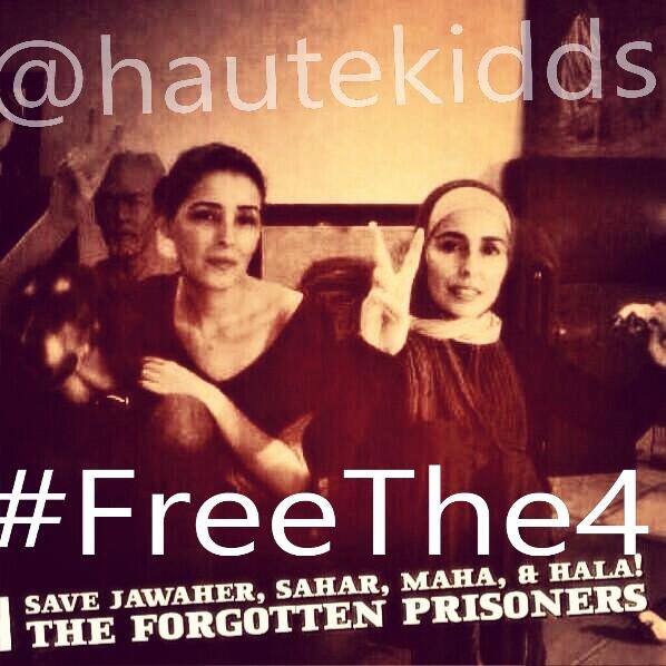 It is over 20 years under house arrest for Sahar, Hala, Jawaher & Maha.Beside some lip service & despite all the media efforts, the UK & US governments & most international powers failed to intervene enough to secure their freedom. The UN agency OHCHR was officially contacted.