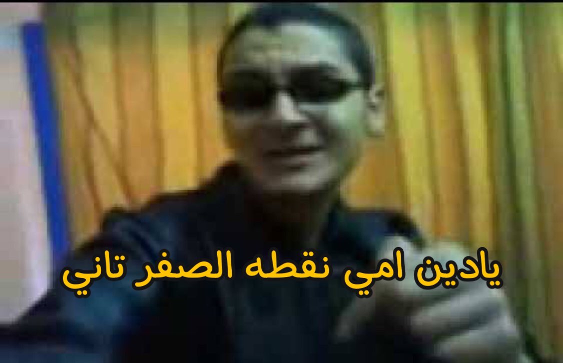 i1911_'s tweet image. 