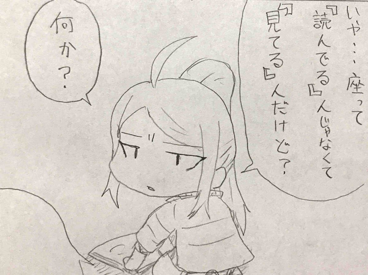 エマ ウッズ Monitor037 Twitter エマ ウッズ Monitor037 Twitter