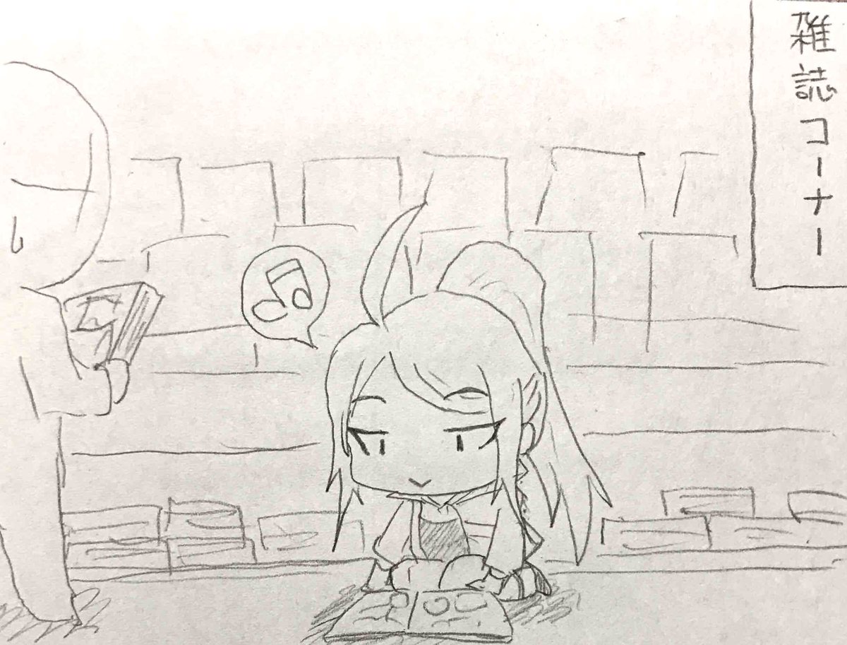 エマ ウッズ Monitor037 Twitter エマ ウッズ Monitor037 Twitter