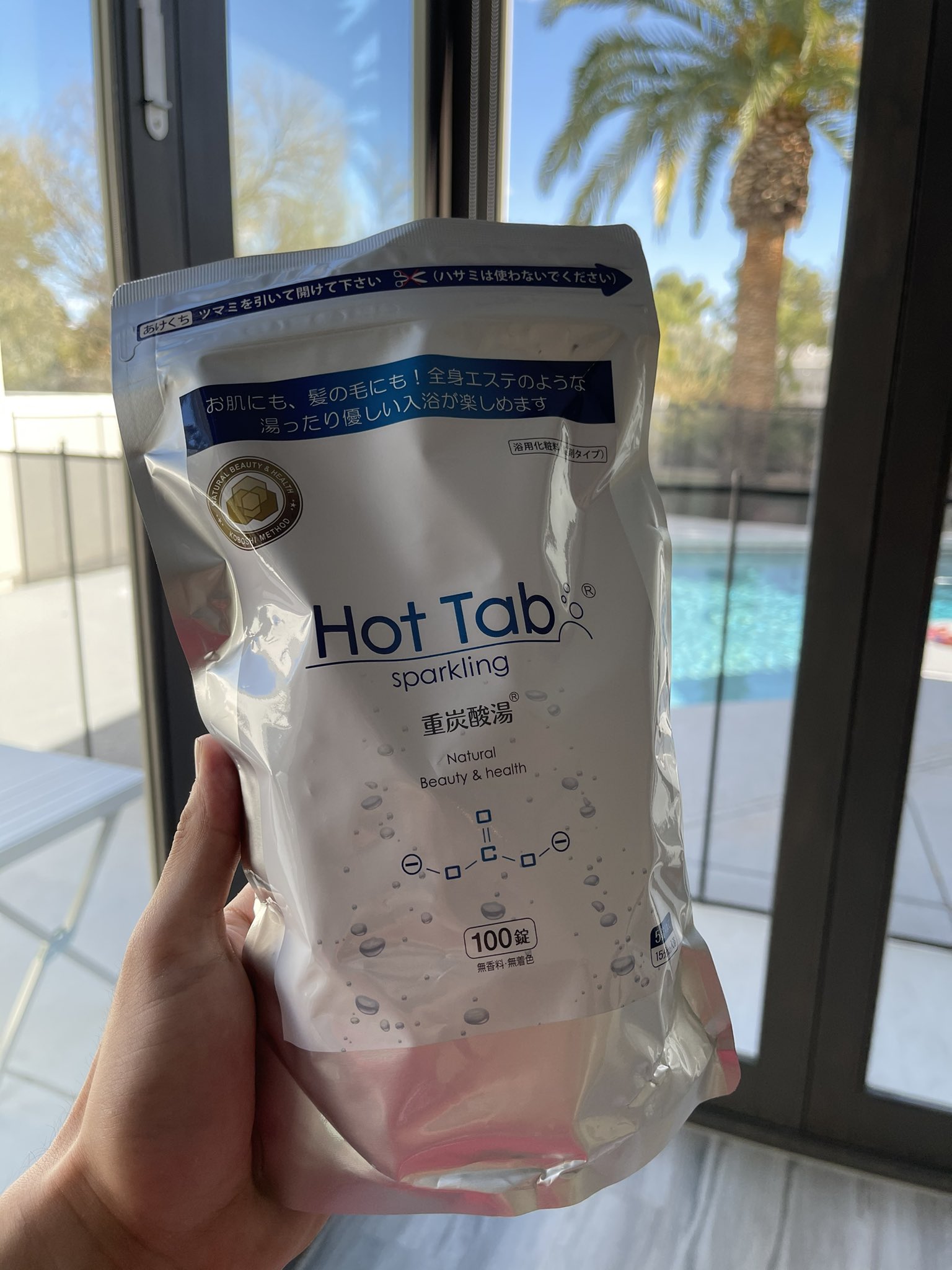 ダルビッシュ有 Yu Darvish ここ3年近く 入浴剤はhot Tabの重炭酸湯を使っています 色々試した中でなぜかこれに落ち着いていたんですが 数ヶ月前に重炭酸についての本を読んでからより使うようになりました 本当に身体が温まるので冷え性の人にもいい