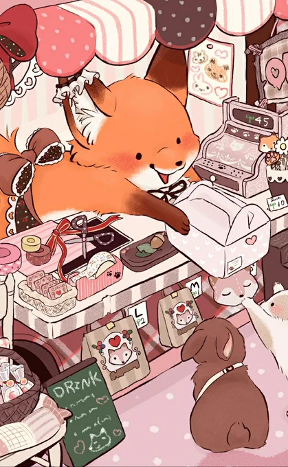 🍓💖🍓💖 