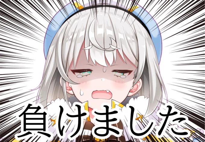 素材です 