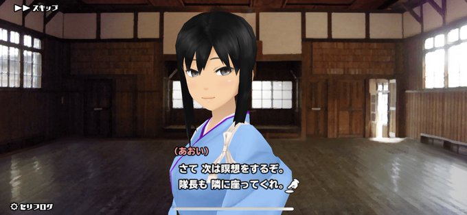 末葉あおい誕生祭のtwitterイラスト検索結果