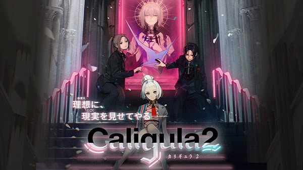 Nintenderos's tweet photo. The Caligula Effect 2 se lanza el 24 de junio en Nintendo Switch - https://t.co/2uEaOuE9aw https://t.co/QdGcNILzwn