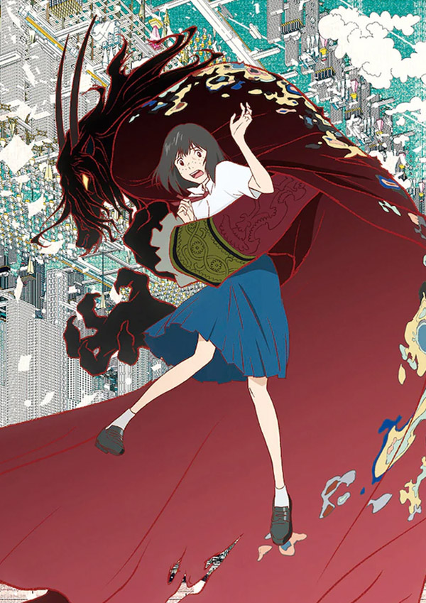 Wolf Children Poster