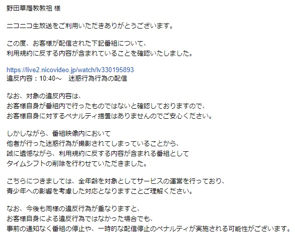 星屑jet さん の最近のツイート 11 Whotwi グラフィカルtwitter分析
