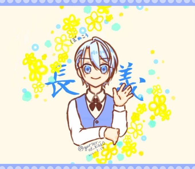 山姥切長義 高画質 のtwitterイラスト検索結果 古い順 山姥切長義 高画質 のtwitterイラスト検索結果 古い順