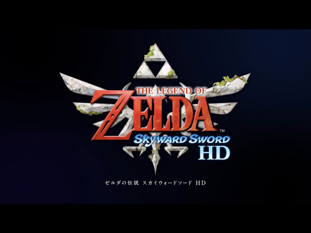 寺島壽久 ゲームキャストの中の人 A Twitteren ゼルダの伝説スカイウォードソードhd ジョイコンでwiiのようなモーションセンサー的な遊びも可能 Wii はセンサーイマイチだったので Hdのがさらに楽しく遊べそう