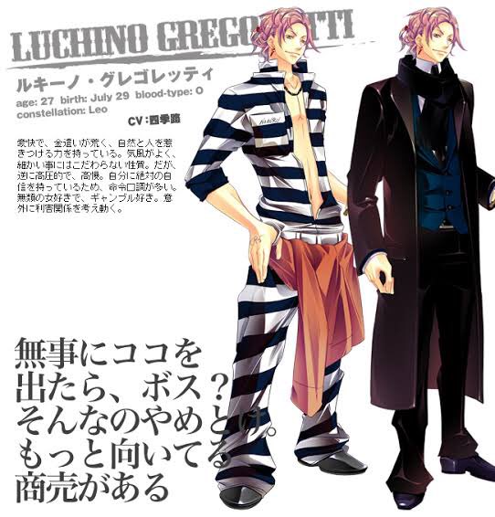 シマシマ アニメ 最新情報まとめ みんなの評価 レビューが見れる ナウティスモーション