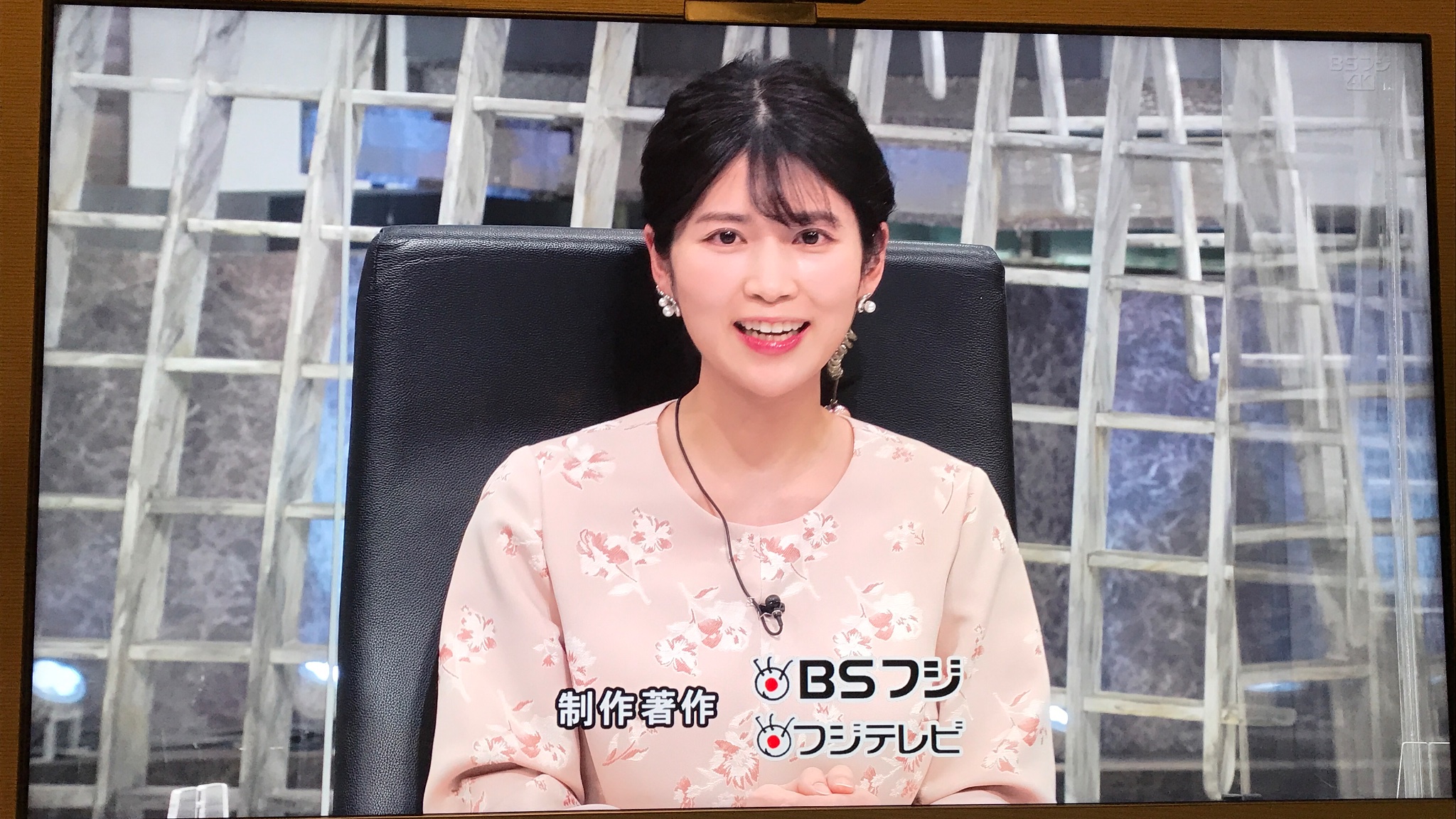 いつき 旅好き可愛いもの好き神戸情報発信 Yahoo 旅行ライター 好きなアナウンサーだったので残念 お疲れ様でしたー 元気な赤ちゃん産んでくださいね フジテレビ 竹内友佳 アナ妊娠６か月 ｂｓフジ プライムニュース で発表 スポーツ報知