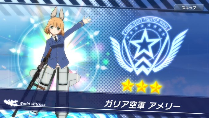 來鷹さん の最近のツイート 10 Whotwi グラフィカルtwitter分析 來鷹さん の最近のツイート 10 Whotwi グラフィカルtwitter分析