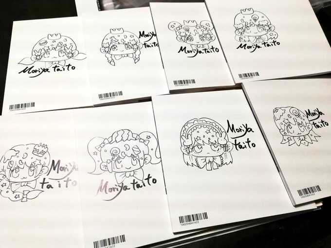 I wrote an autograph on the collection of works! ️ 