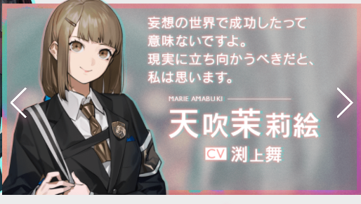 茉莉絵のtwitterイラスト検索結果 茉莉絵のtwitterイラスト検索結果