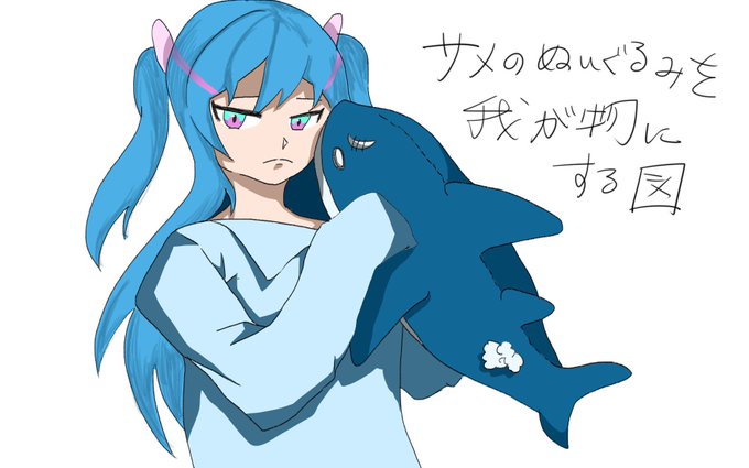さよなら 高画質 のtwitterイラスト検索結果 古い順 さよなら 高画質 のtwitterイラスト検索結果 古い順