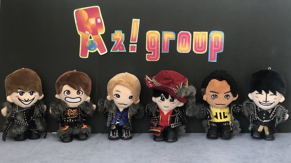 ちびぬい Aぇ!group aぇ 服 衣装 - キャラクターグッズ ちびぬい Aぇ!group aぇ 服 衣装 - キャラクターグッズ