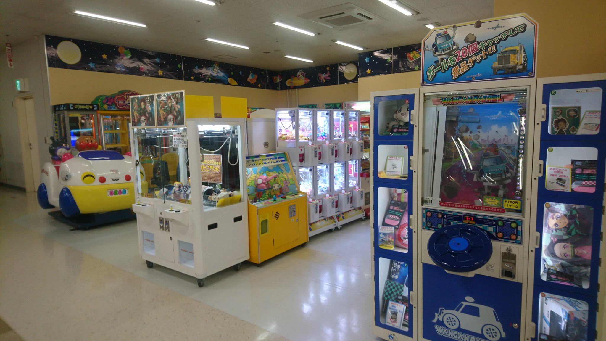 天野ガム オリンピックおりーぶ東戸塚ゲームコーナー あまり見ないプライズ系が若干 メダルは無し T Co Lx6x1xhj4x Twitter