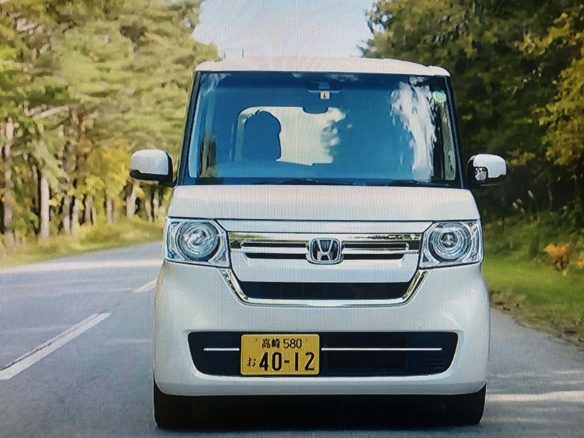 O Xrhsths 食多 Sto Twitter ホンダn Boxのcmって高崎ナンバーなのね という事は撮影場所も群馬って事 左の風景は榛名あたりかな 右は高崎市内かな