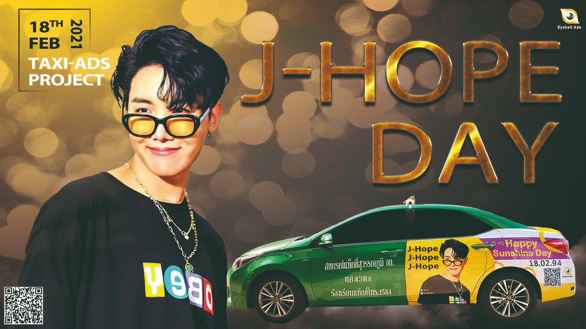 EyeballAds's tweet photo. 🎉 Happy J-Hope Day 🎂

พบกับโปรเจกต์วันเกิด #JHopeBirthdayProjects2021 
ได้ที่รถ Taxi #EyeballAds 

บริเวณ : กรุงเทพและปริมณฑล 
ตั้งแต่ : วันนี้-18/03/64

หวังว่าทุกคนจะชอบ แล้วเก็บภาพมาฝากด้วยน้า 💖
#HappyJHopeDayByEyeballAds
#JHopeBirthdayProjects2021 
#เมนที่รัก
#EyeballAds https://t.co/wKUYT2mgFK